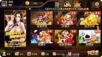 大金棋牌游戏