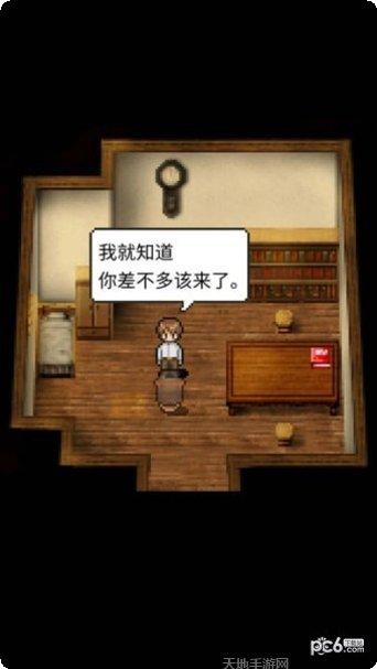 潮声小镇汉化版下载