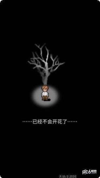 潮声小镇汉化版最新版本