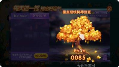 远航棋牌ios版
