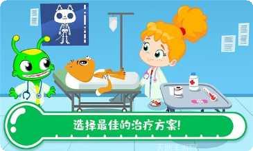 托卡城堡角色大全