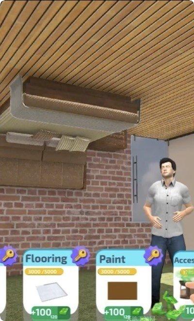 放置的家下载