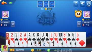 仙豆棋牌ios版