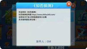 291电玩下载