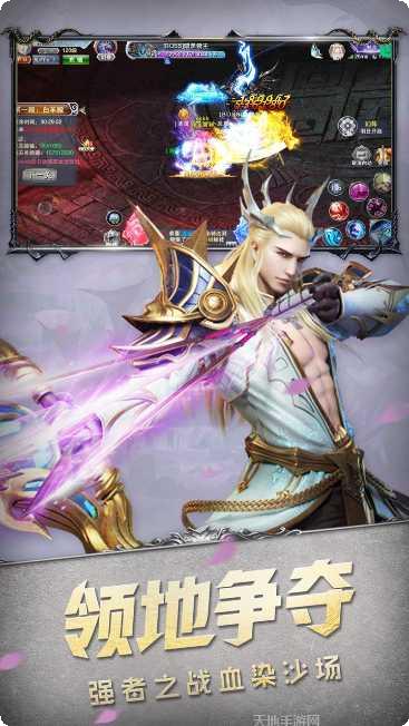 魔狱奇迹角色推荐