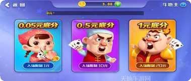 金达棋牌安卓版