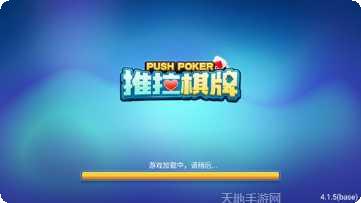 5118游戏攻略