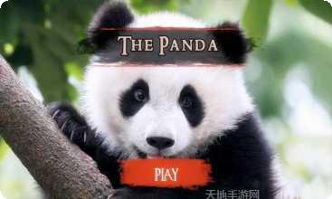 熊猫的故事游戏下载