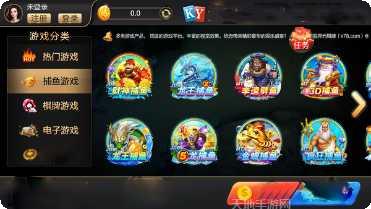 嘻哈棋牌最新版本