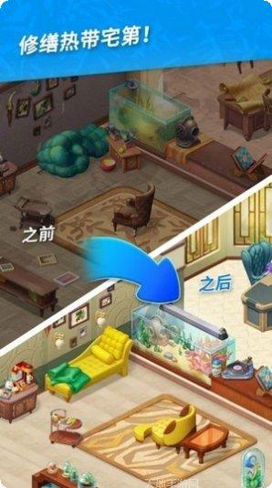 夏威夷三消狂热关卡解析