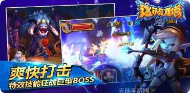 这不是钻井游戏攻略