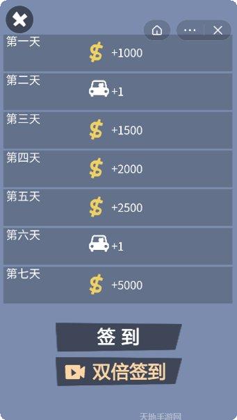 这不是钻井好玩吗