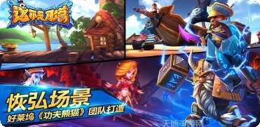 这不是钻井新手指南