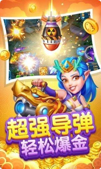 雪地棋牌游戏下载