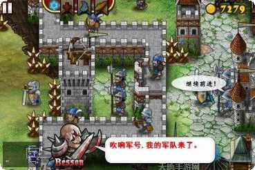 要塞围城玩法介绍