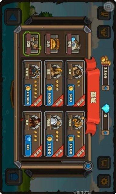 史前巨炮游戏攻略