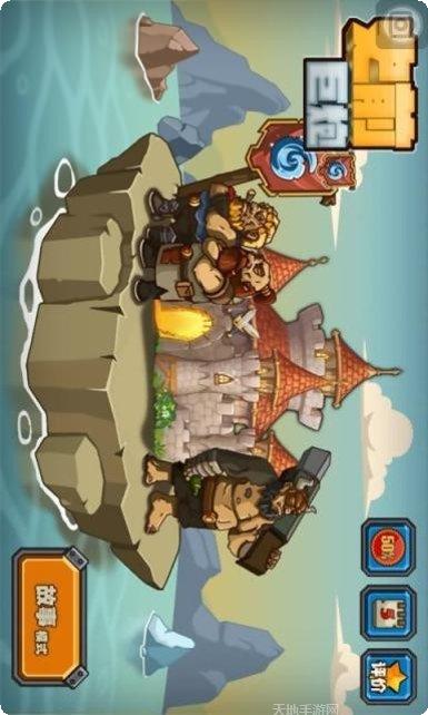 史前巨炮更新日志