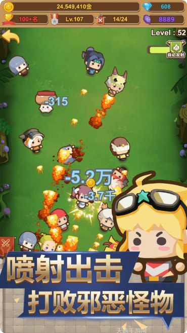 纸上帝国玩法