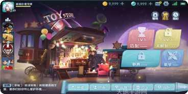 代号BEE角色介绍