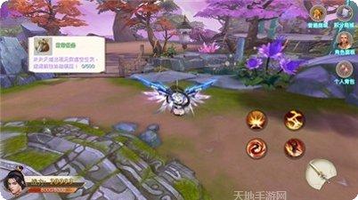 青云封神之仙迹攻略