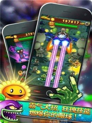 植物世界模拟游戏最新版本