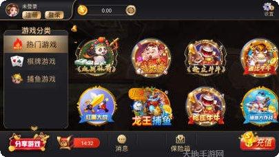 博牛棋牌玩法介绍