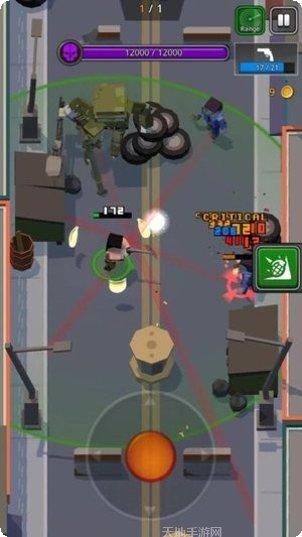 指尖枪手最新版本