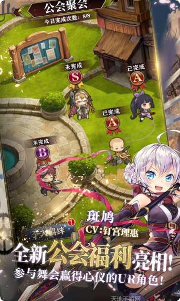 螺旋英雄角色攻略