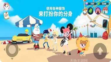playclub游戏攻略