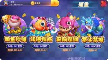 10bet棋牌下载
