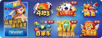 领跑有金币棋牌下载