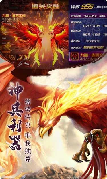 青云仙缘恋游戏攻略