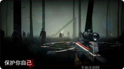 僵尸迷宫下载