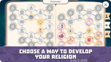 上帝模拟器进化游戏下载