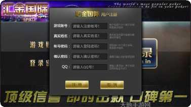 斗鱼棋牌最新版本更新