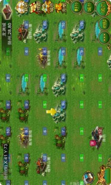 仙兔棋牌游戏下载