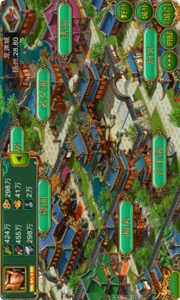 仙兔棋牌最新版本