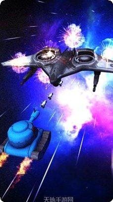 爆炸球3D最新版本