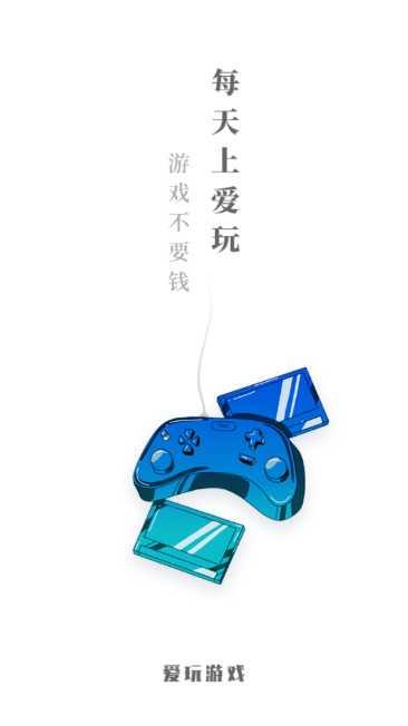 3733棋牌规则说明