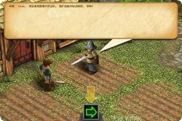战斗之翼2下载