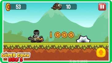 超级老鼠自行车好玩吗