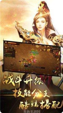 叮叮猫山河至尊攻略