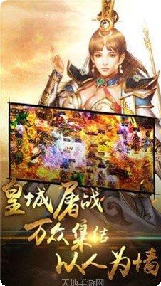 叮叮猫山河至尊礼包