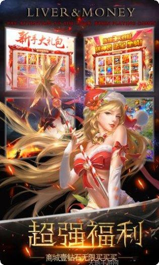 女神异闻录攻略分享