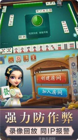 103棋牌苹果版