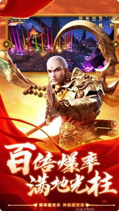 龙渊之城下载