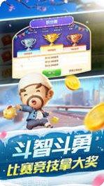 密十棋牌玩法