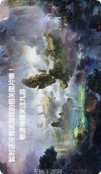 小小铁路下载地址