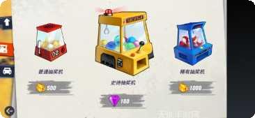 急速大作战好玩吗