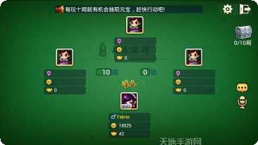 众棋游戏技巧
